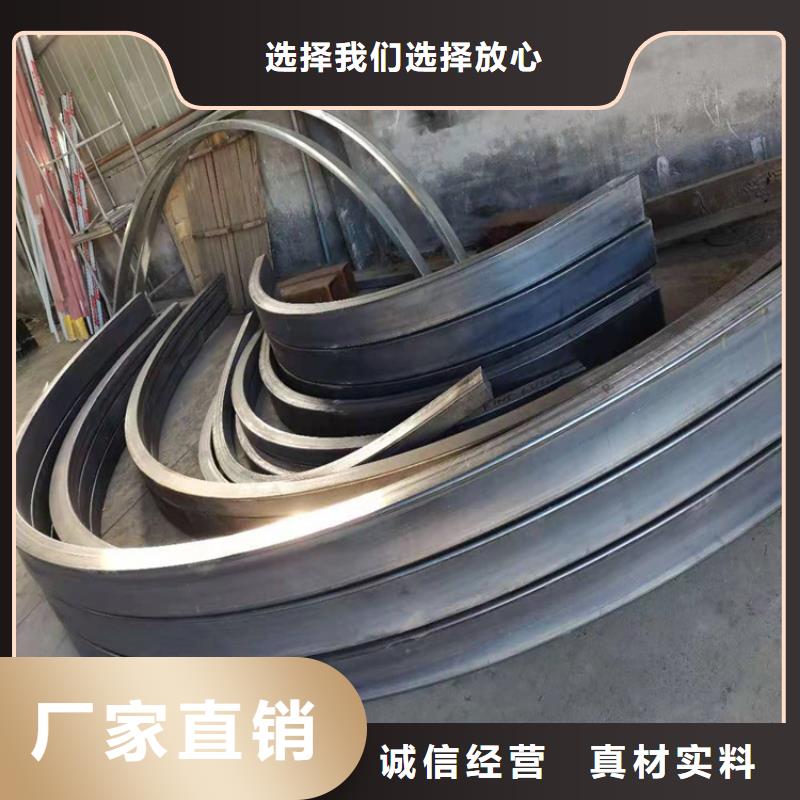 弯弧加工-无缝钢管种类丰富