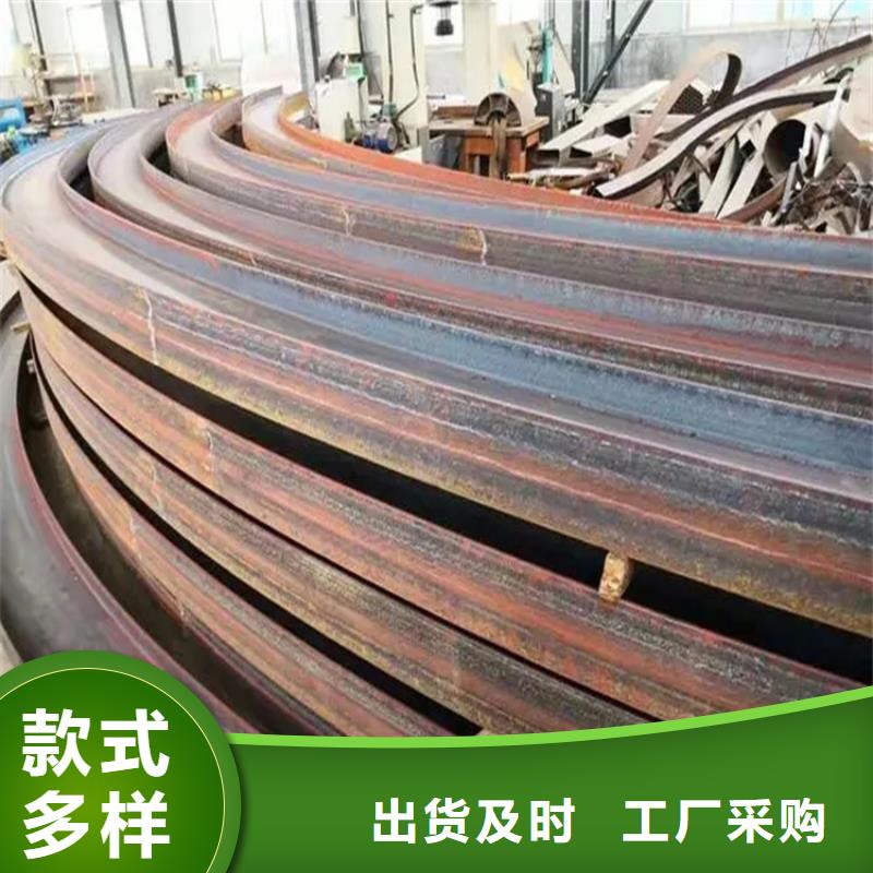 弯弧加工,【耐候钢板】厂家-服务范围包括和政|广河|兰州|白银|张掖|庆阳等