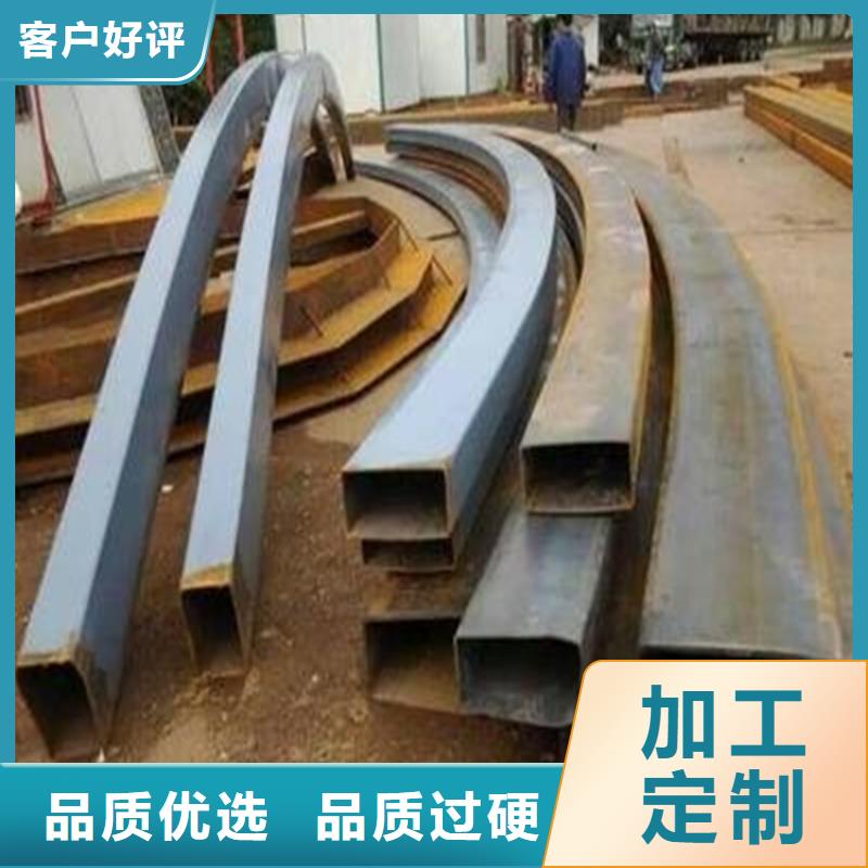 【 弯弧加工_T型钢现货采购】