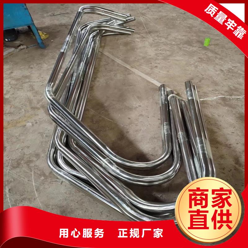 弯弧加工-无缝钢管种类丰富