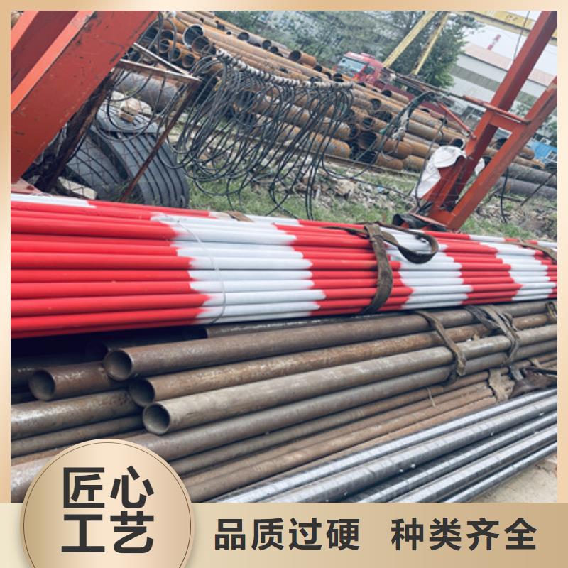 酸洗无缝钢管冷库制冷酸洗钝化磷化喷漆管27SiMn液压支柱管