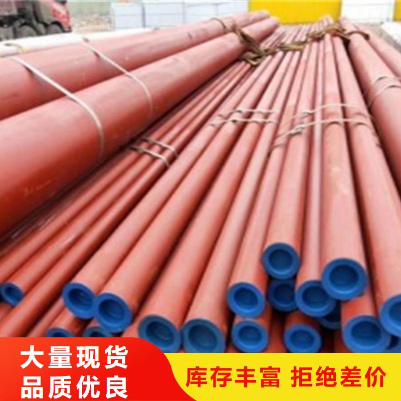 钢管酸洗脱脂钝化冷拔方钢价格现货采购