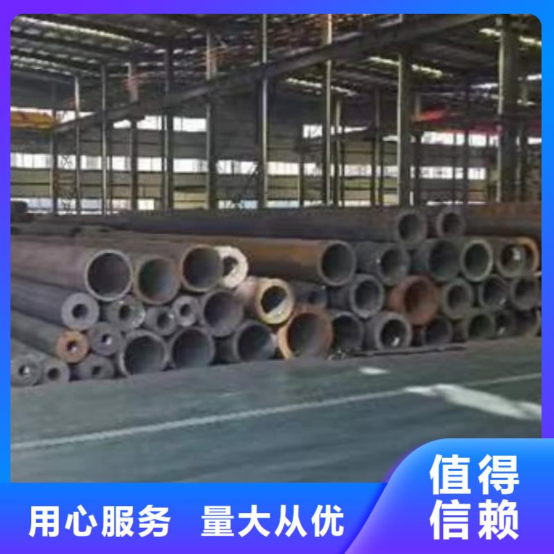 27SIMN无缝钢管现货价格273*35