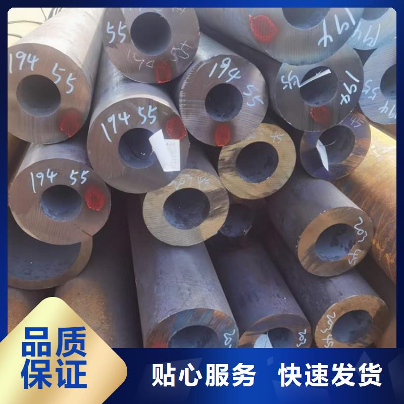 无缝钢管多少钱一吨2025报价定尺