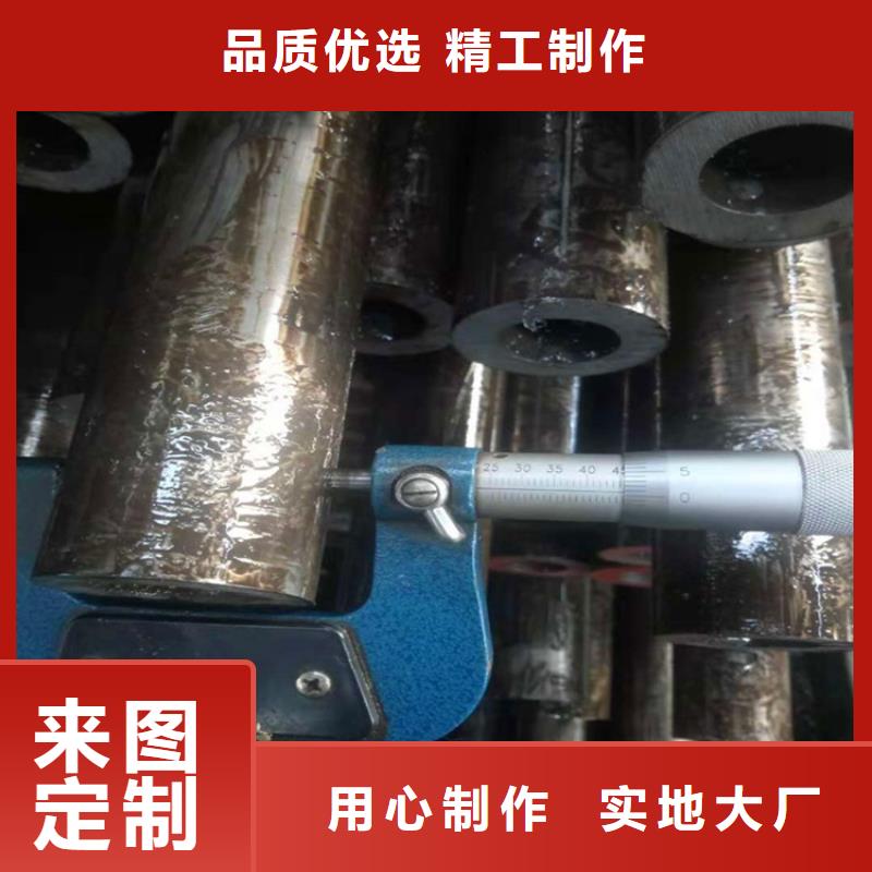 Φ12x1精密光亮无氧退火抛光表面无缝钢管无氧退火精密光亮管厂40cr精密无缝管		不锈钢带材光亮退火生产线	