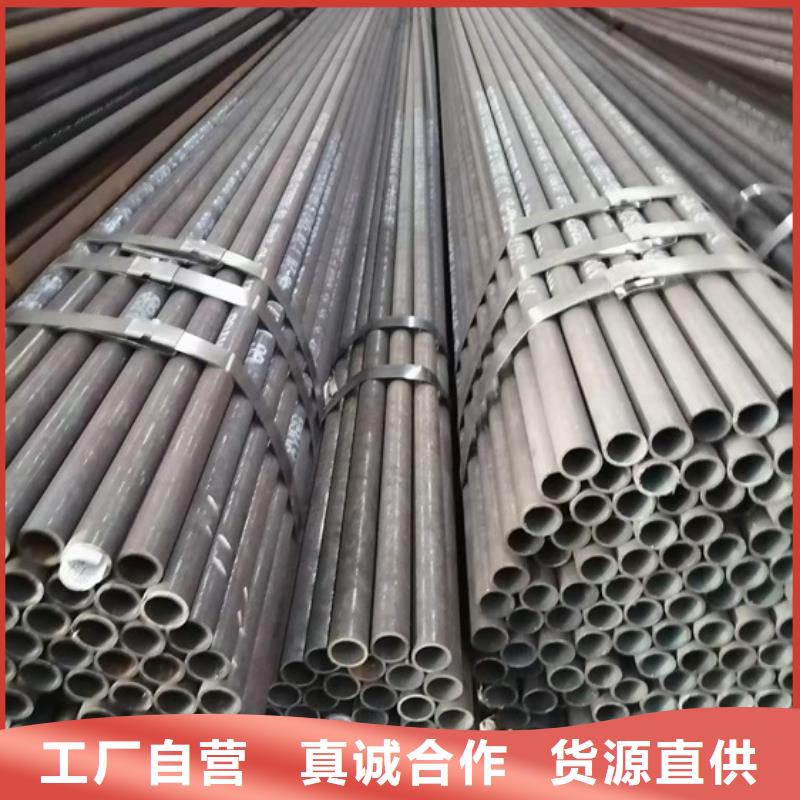 35号精密光亮管型号冷弯不变形