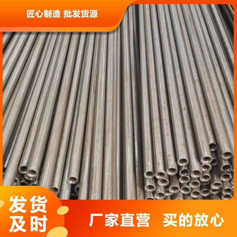 【无氧退火精密光亮无缝钢管】_钢管喷漆一手货源源头厂家诚信商家服务热情