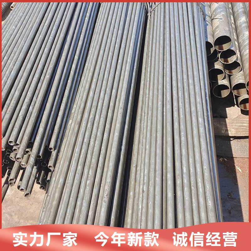 【 无氧退火精密光亮无缝钢管,42crmo钢管切割一站式服务】-宏钜天成钢管(浙江省分公司)