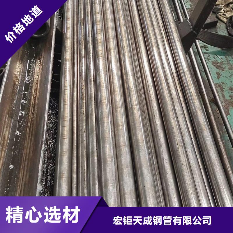 无氧退火精密光亮无缝钢管-耐候钢板品质优选