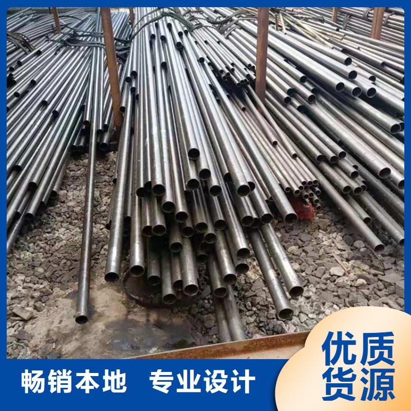 无氧退火无缝钢管可洗油光亮退火的作用		精密磷化无缝钢管	冷轧精密无缝钢管	精密钢管		无缝钢管	