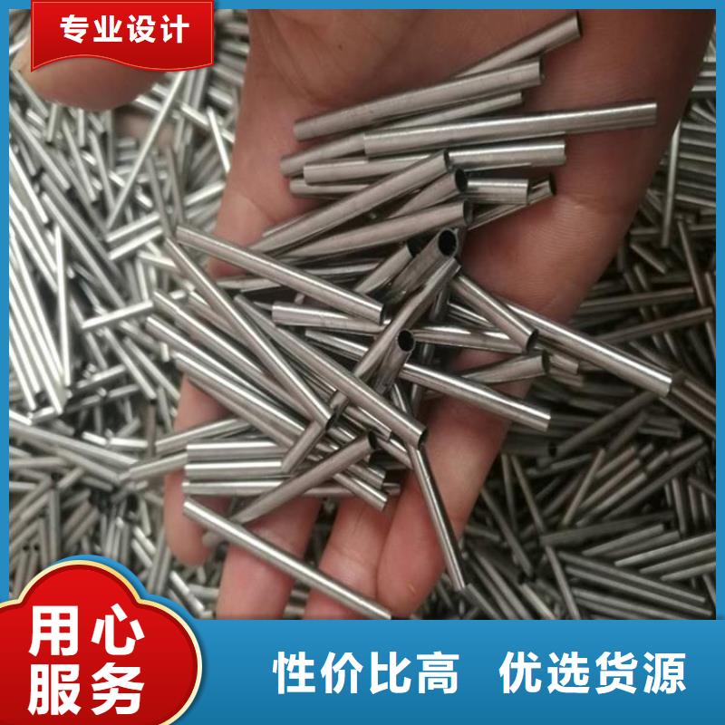 35号精密光亮管型号冷弯不变形