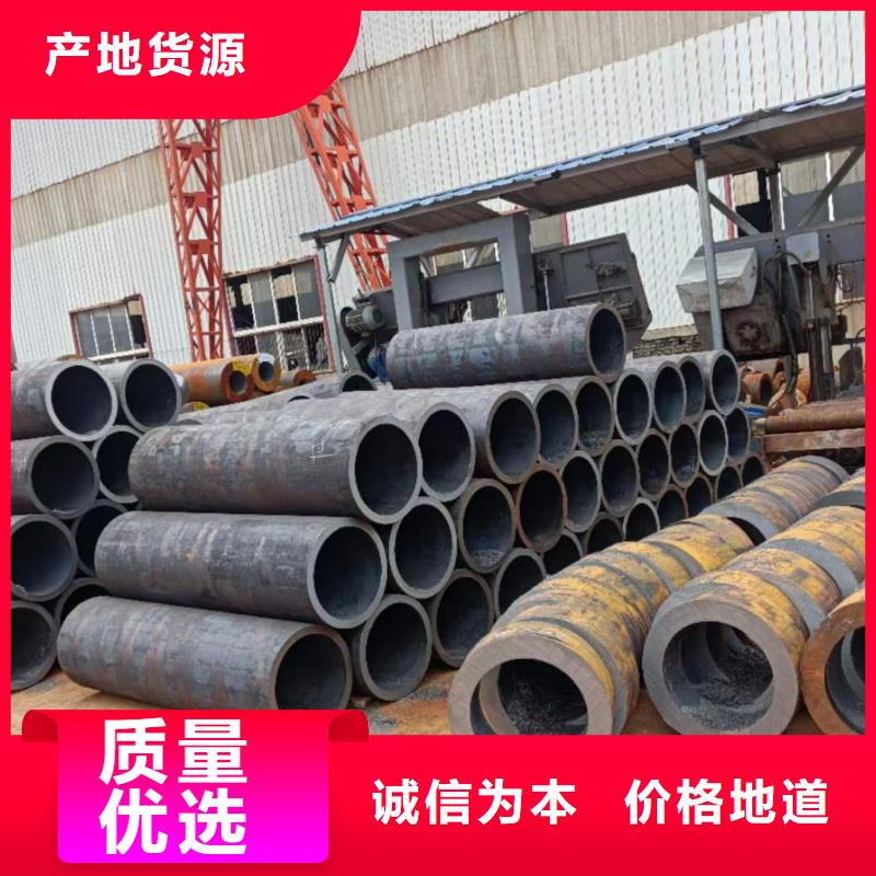 厚壁无缝钢管定尺零割_锻打圆钢发货及时