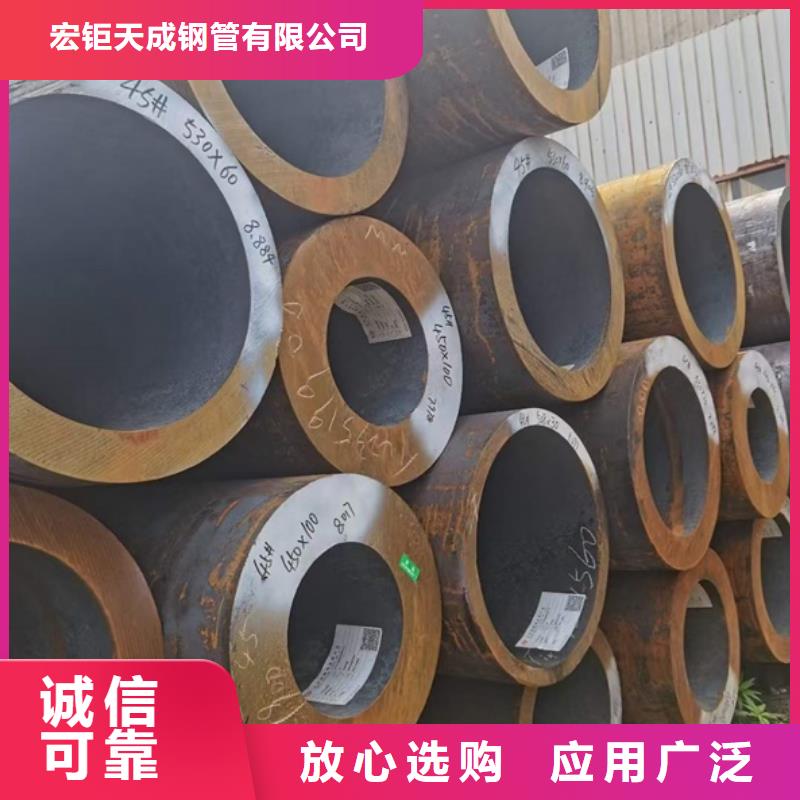 厚壁无缝钢管定尺零割_锻打圆钢发货及时