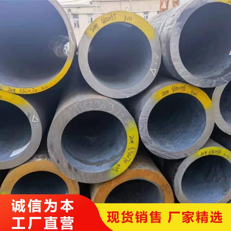 厚壁无缝钢管定尺零割冷拔方钢一手货源源头厂家