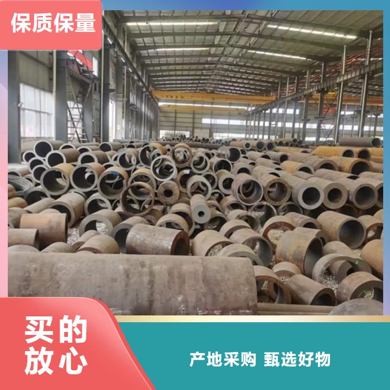 厚壁无缝钢管定尺零割42crmo钢管切割厂家自营