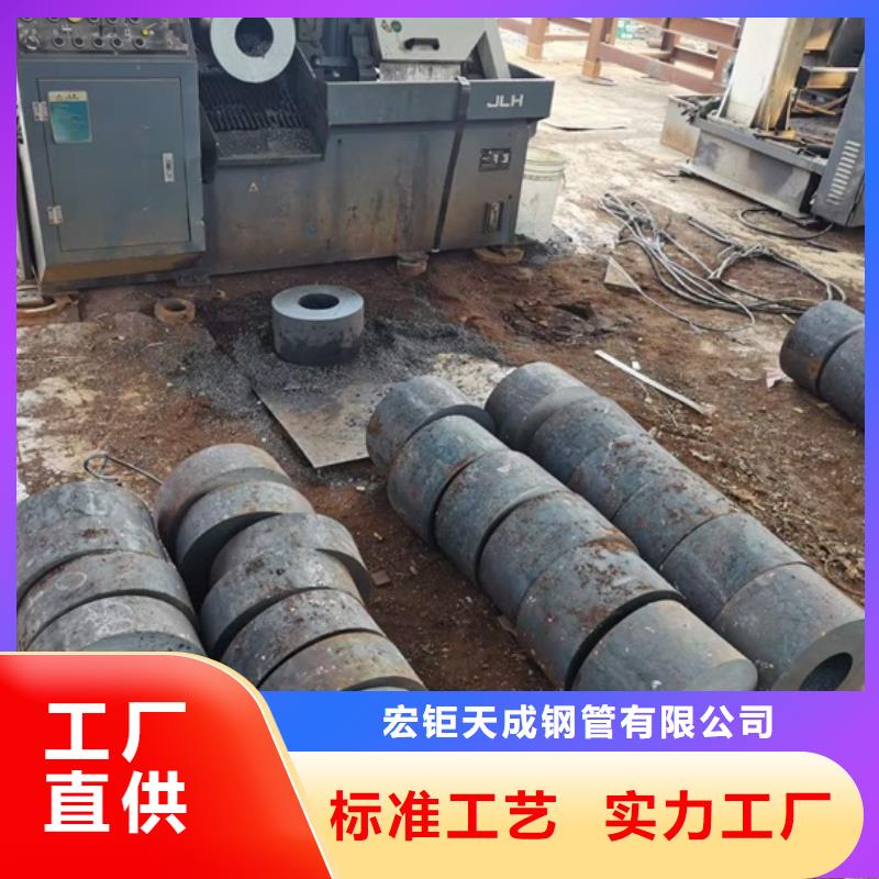 大口径厚壁无缝钢管市场现货批发