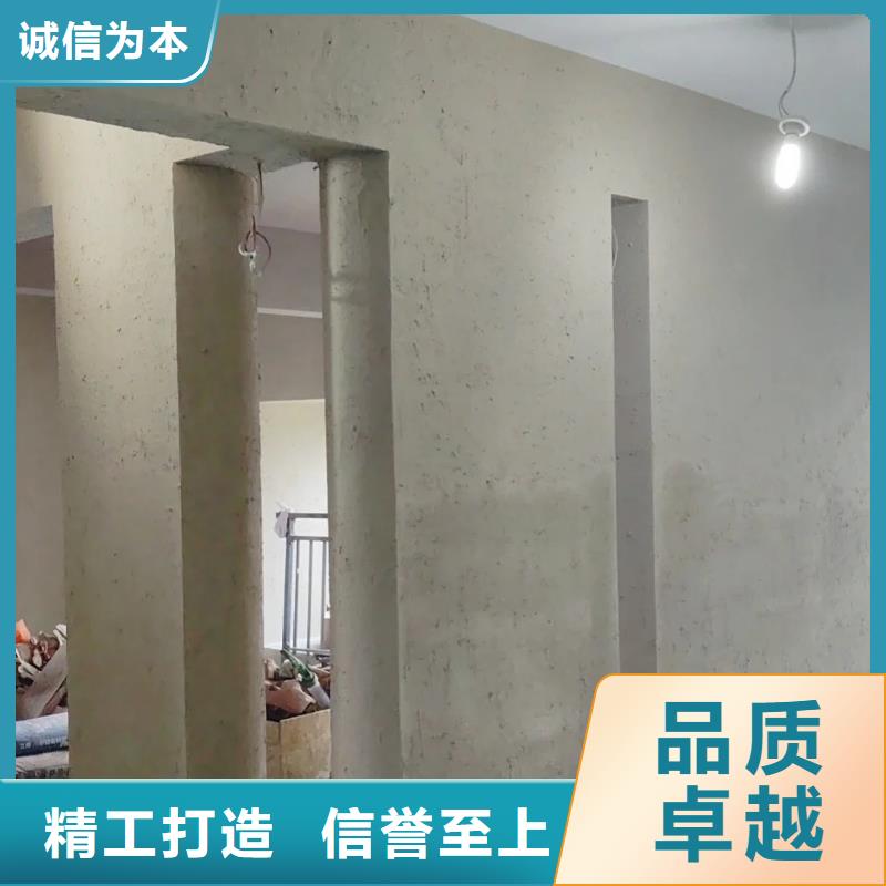 仿夯土漆价格#仿夯土稻草漆#艺术涂料厂家#农家小院改造