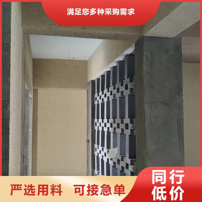 仿夯土外墙漆多少钱#泥巴墙漆#老房翻新#民宿改造