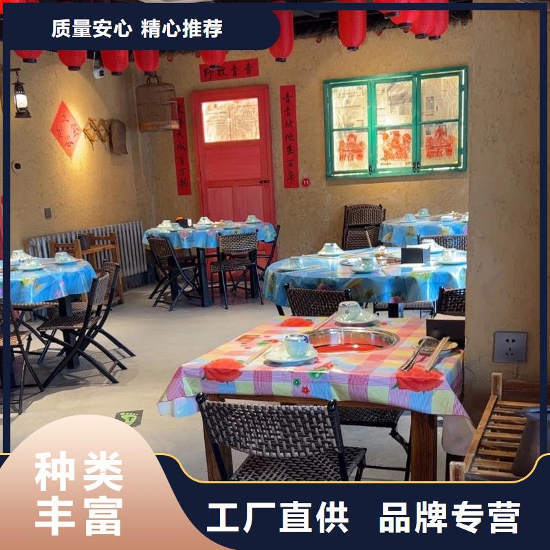 【稻草漆生态稻草漆制造厂家】|通山|咸安|孝感|恩施|宜昌|黄石|鄂州|十堰sxxgc.com