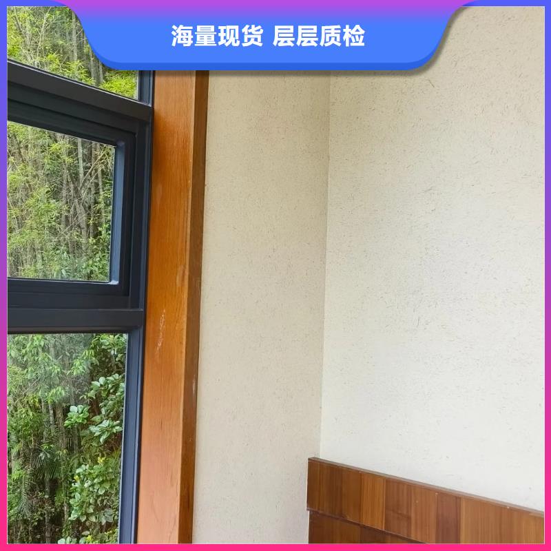 断层仿泥巴墙涂料厂家#夯土墙面漆#仿泥巴墙涂料#稻草漆厂家
