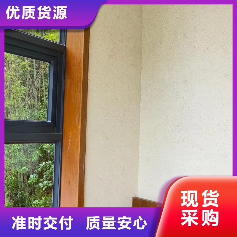 景区建筑稻草漆源头批发