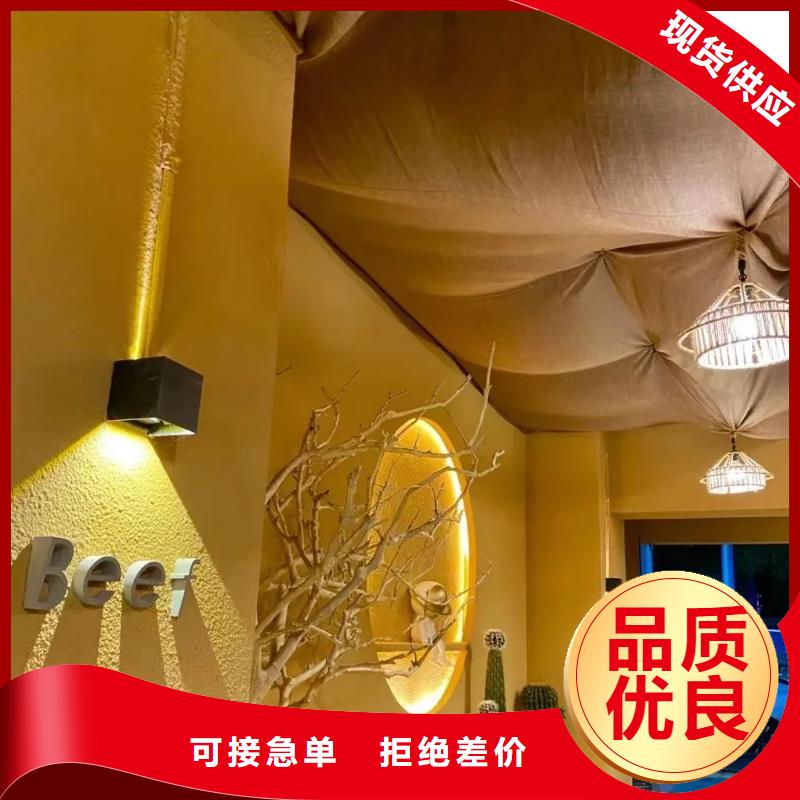 仿五花断层夯土漆价格#仿夯土稻草漆#艺术涂料厂家#农家小院改造