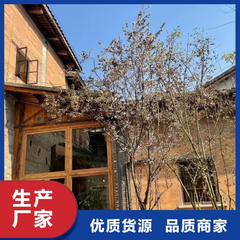 批发价格稻草漆质优价廉