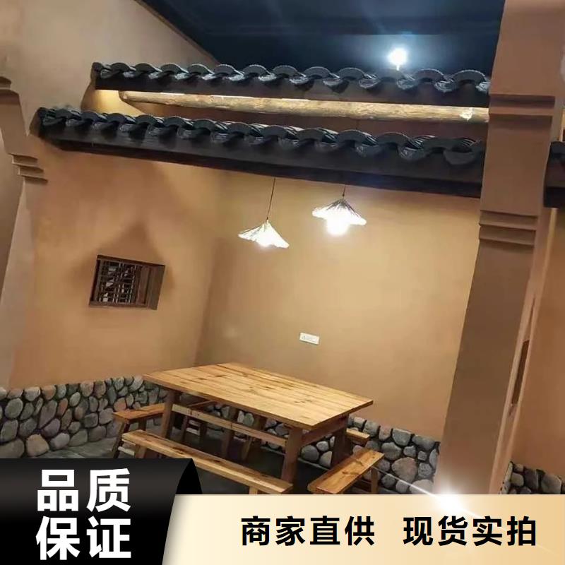 仿夯土外墙漆多少钱#泥巴墙漆#老房翻新#民宿改造