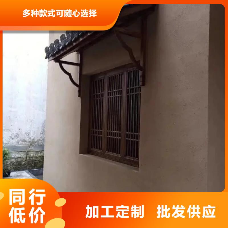 仿夯土外墙漆多少钱#泥巴墙漆#老房翻新#民宿改造