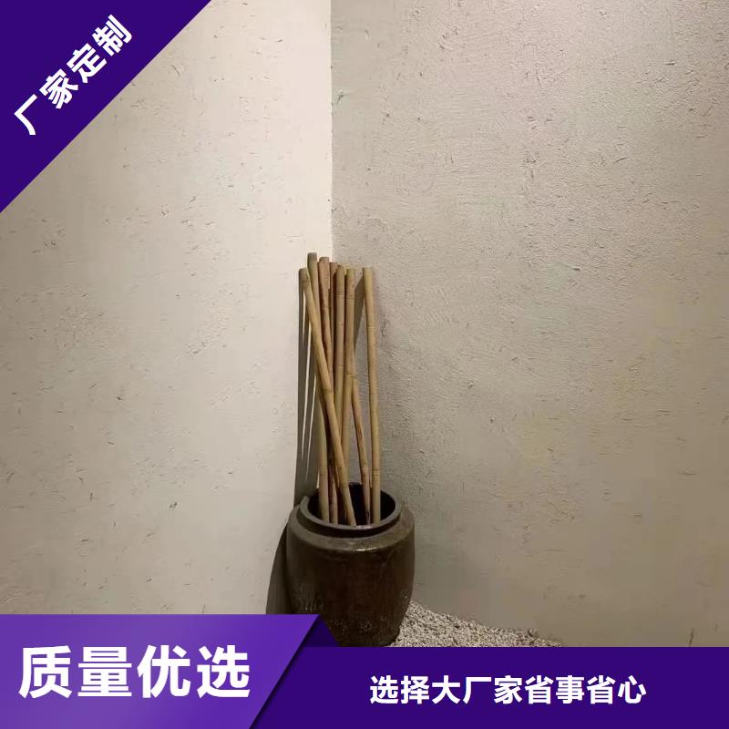 稻草漆现货直供