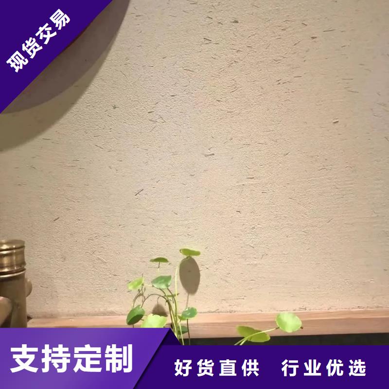 施工价格户外稻草漆质优价廉