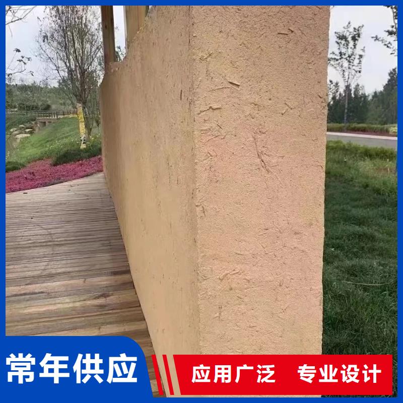 仿夯土外墙漆施工#泥巴墙漆#老房翻新#民宿改造