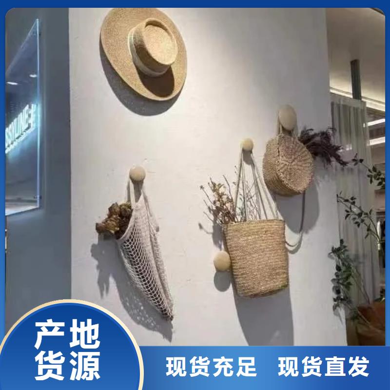 稻草夯土漆厂家#农家小院#乡村建设#民宿改造