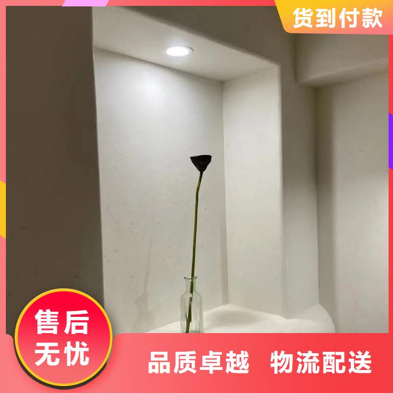 稻草泥优选厂商