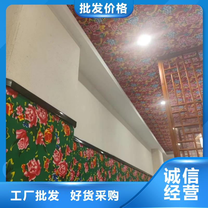 仿五花断层夯土漆厂家#乡村改造稻草漆#仿夯土漆#乡村改造