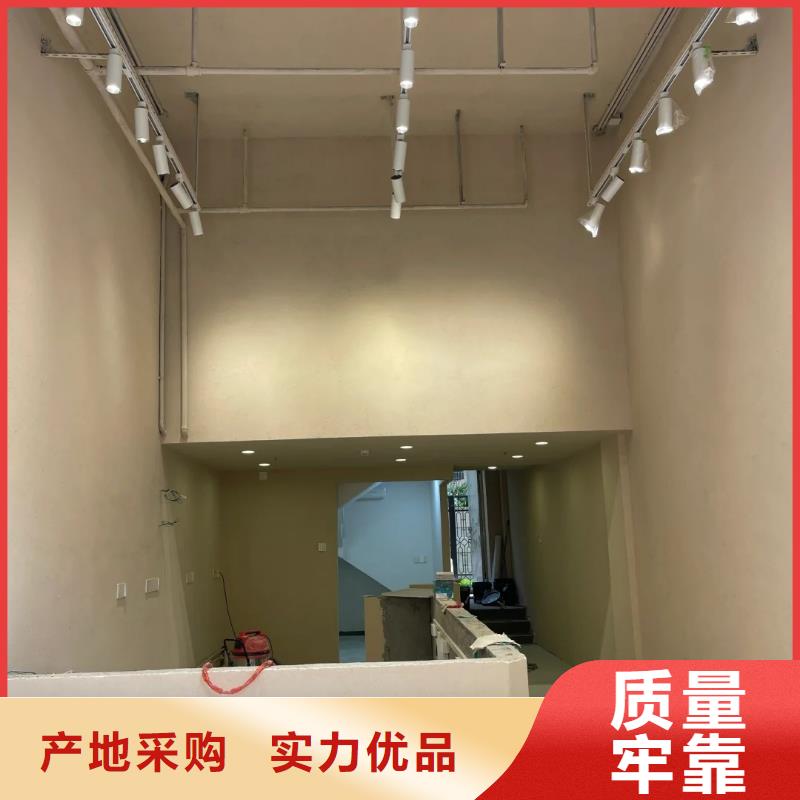 黏土漆施工队伍