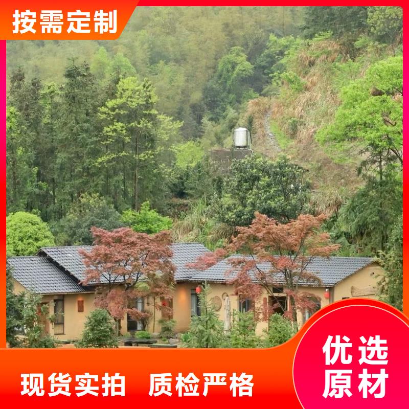 夯土艺术漆厂家#乡村改造稻草漆#仿夯土漆#乡村改造