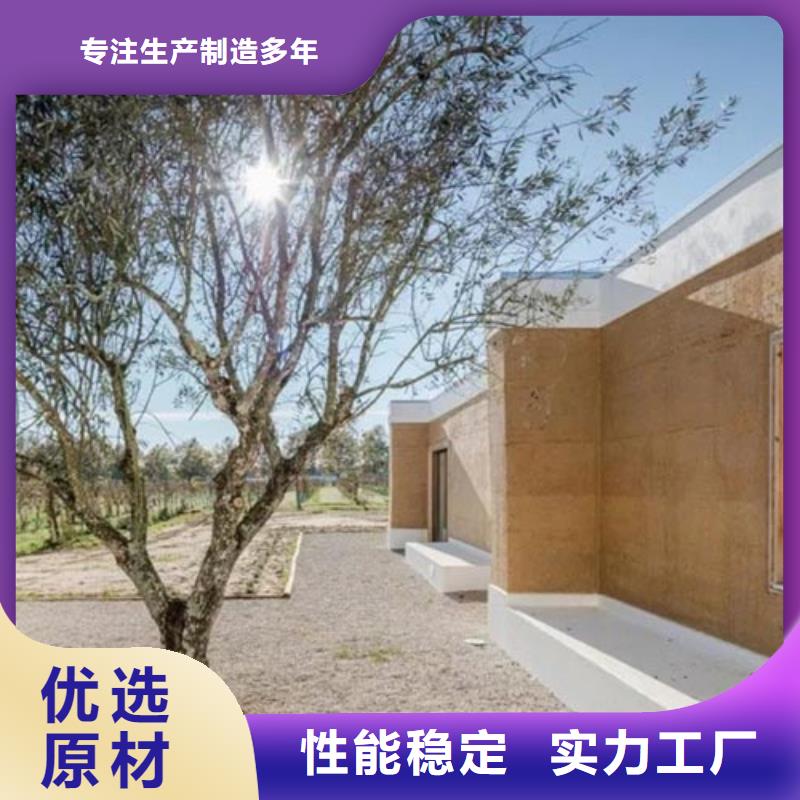 仿泥巴墙涂料全包施工买的放心