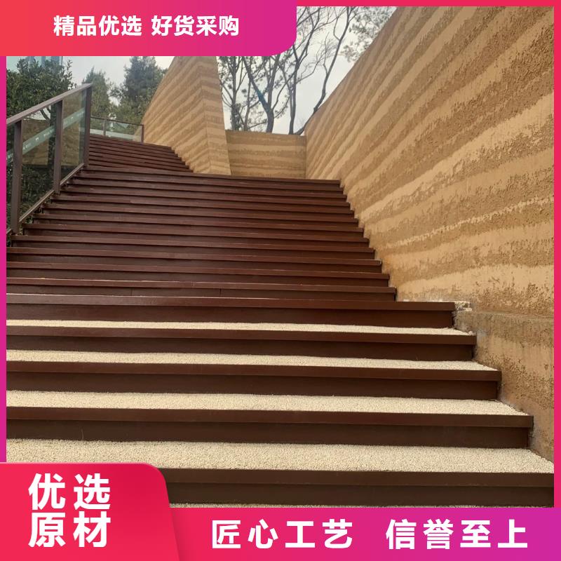 生态夯土漆施工团队