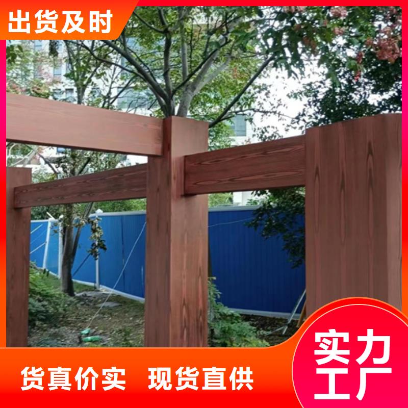内墙木纹漆培训师傅