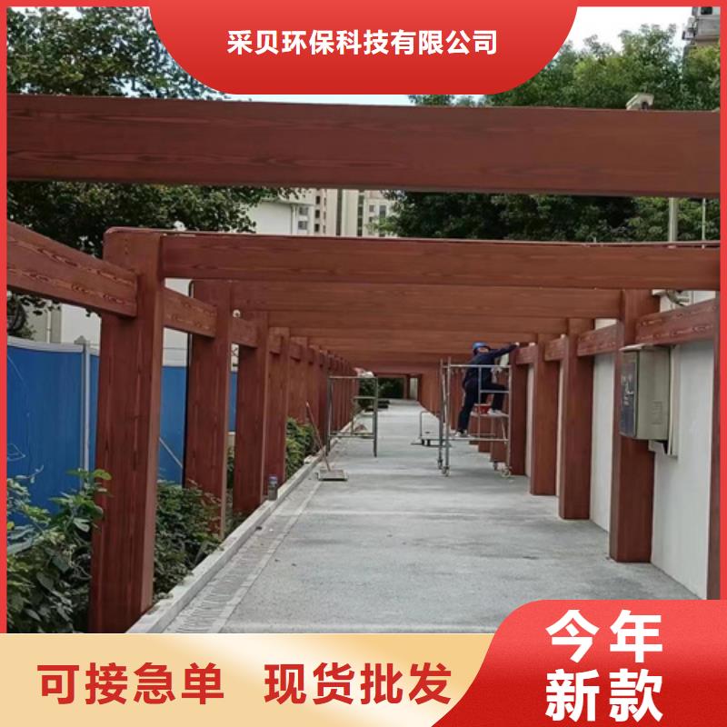 园林建筑木纹漆，内外墙木纹漆，艺术涂料施工价格