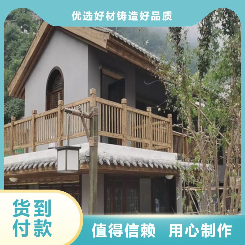 仿木纹漆，钢结构木纹漆，铝合金木纹漆包工包料