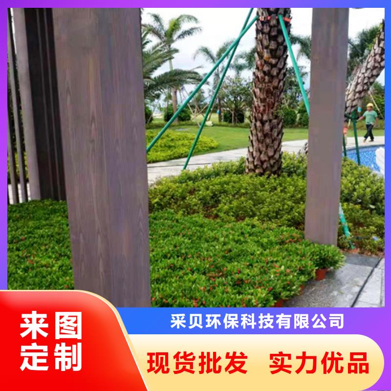 不锈钢仿木纹漆，长廊花架木纹漆，水性木纹漆全包施工价格