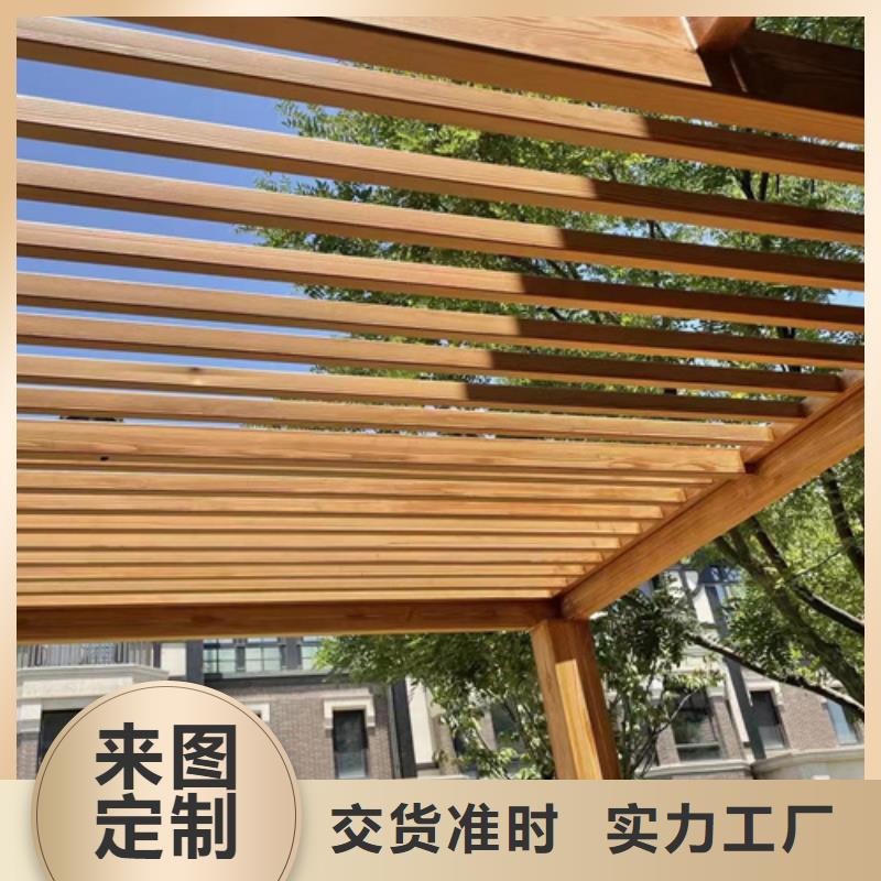 园林建筑木纹漆，内外墙木纹漆，艺术涂料批发价格