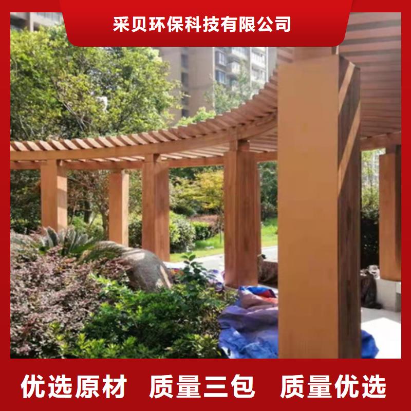 仿古园林建筑木纹漆批发多少钱