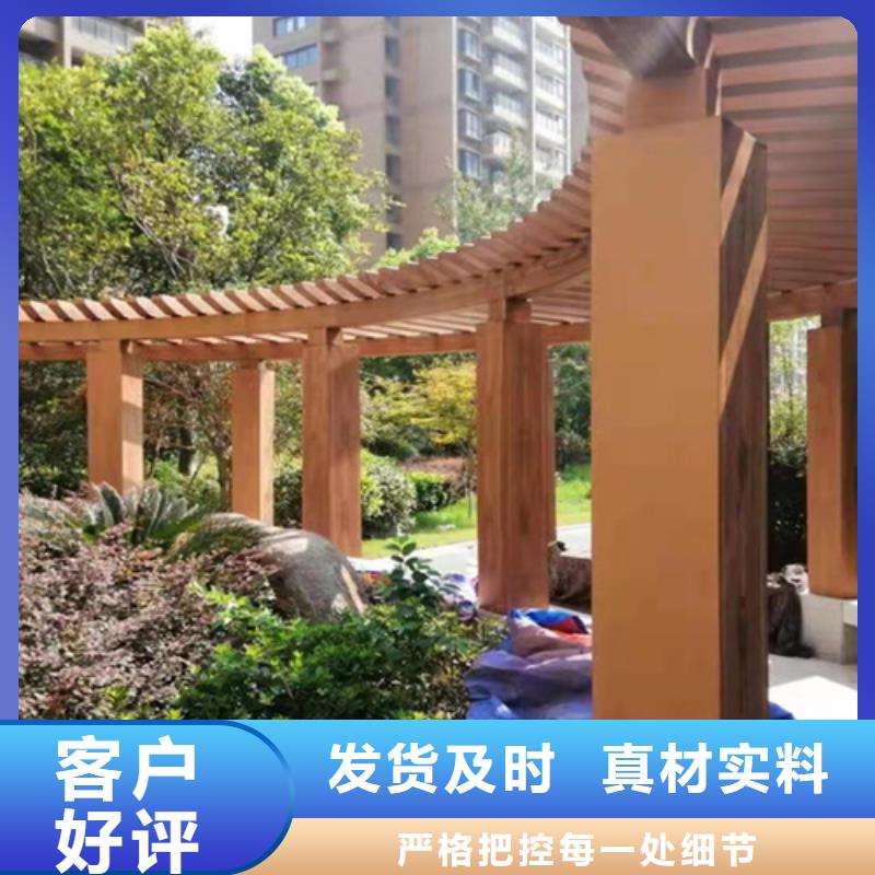 仿古园林建筑木纹漆厂家施工