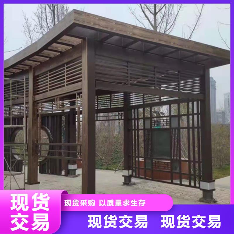 园林建筑木纹漆，内外墙木纹漆，艺术涂料施工厂家