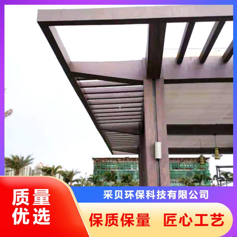 木纹漆_【外墙夯土漆】厂家直销供货稳定-服务区域包括海东|玉树|海西|果洛等-产品视频
