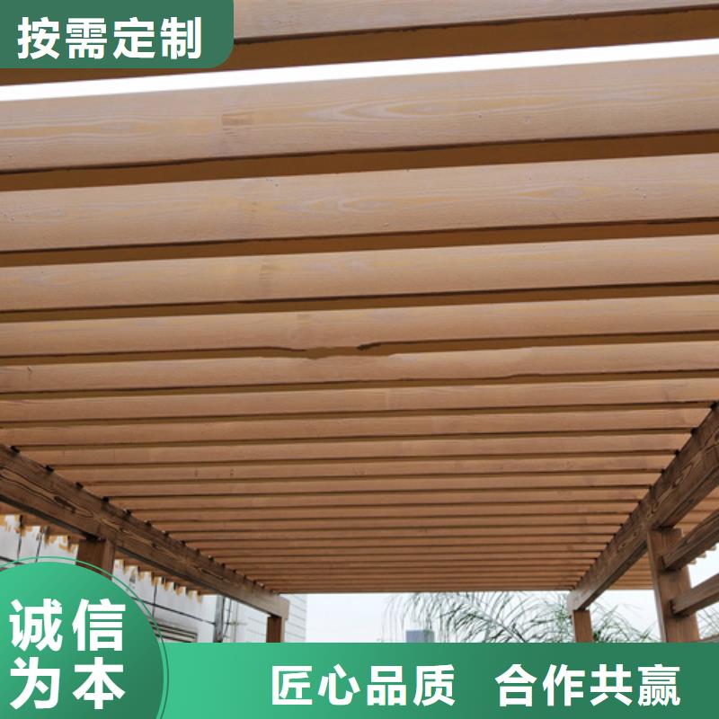 水性环保木纹漆，凉亭花架木纹漆，仿木纹漆全包施工价格