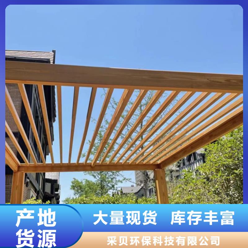 铝合金镀锌管木纹漆施工价格